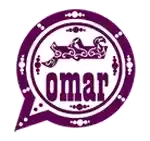 واتساب عمر